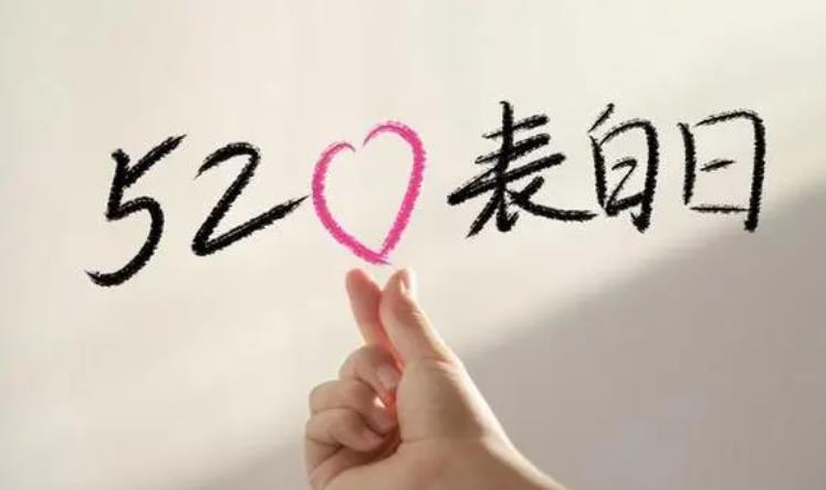 夫妻拒绝采访被主持人“阴阳”分手 道歉没诚意