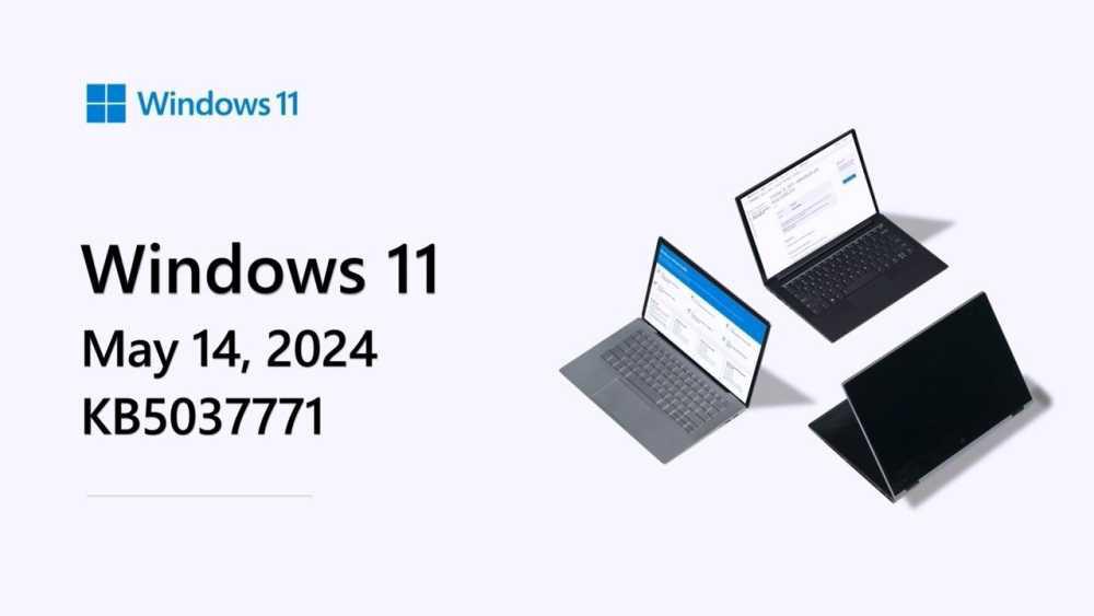 Win11累积更新KB5037771发布：附更新日志和下载插图1