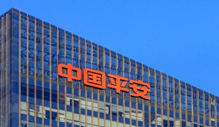 上海平安保险去哪里买