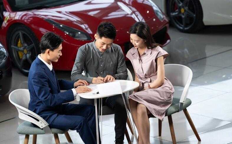 怎么样用公积金买车 有哪些渠道可以贷款买车