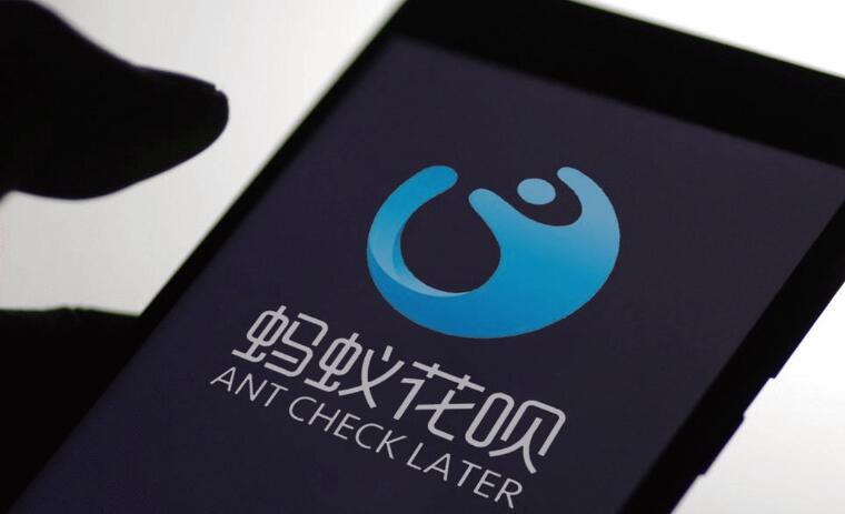 怎么样把花呗额度提高 五种方式可以尝试