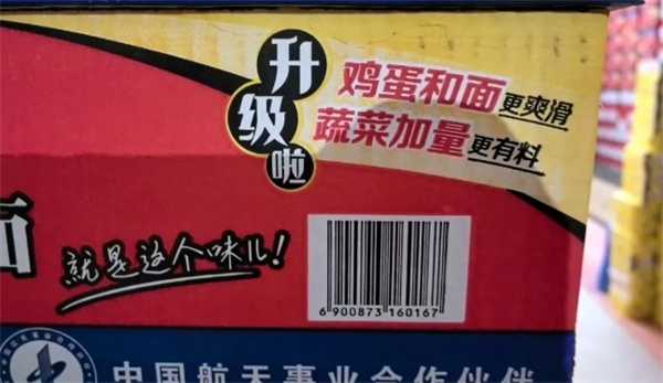 新一轮涨价潮