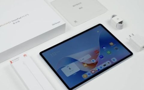 首款搭载云晰柔光屏! 华为MatePad 11.5 S平板体验评测