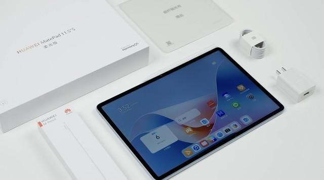 首款搭载云晰柔光屏! 华为MatePad 11.5 S平板体验评测插图 首款搭载云晰柔光屏! 华为MatePad 11.5 S平板体验评测插图