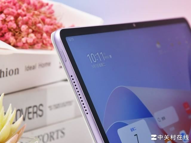 首款搭载云晰柔光屏! 华为MatePad 11.5 S平板体验评测插图9 首款搭载云晰柔光屏! 华为MatePad 11.5 S平板体验评测插图9