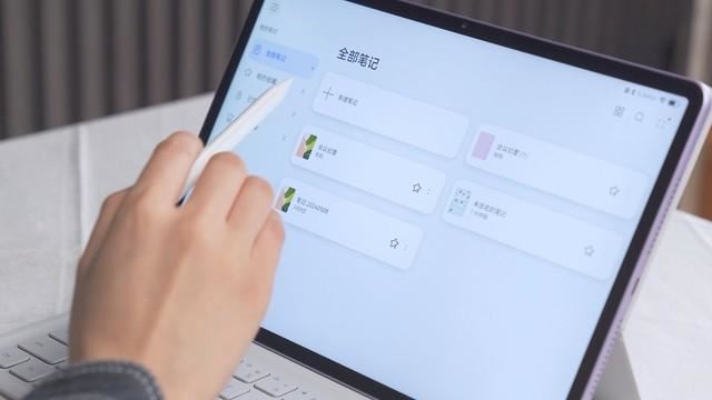 首款搭载云晰柔光屏! 华为MatePad 11.5 S平板体验评测插图10 首款搭载云晰柔光屏! 华为MatePad 11.5 S平板体验评测插图10