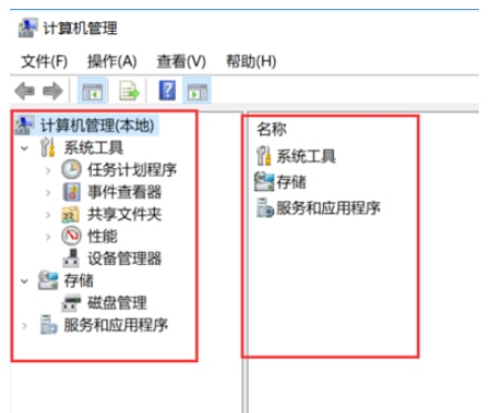 win10怎么看电脑配置信息 win10查看电脑配置方法插图4