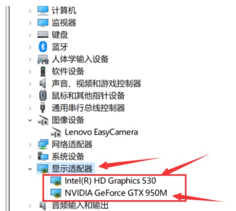 win10怎么看电脑配置信息 win10查看电脑配置方法插图8