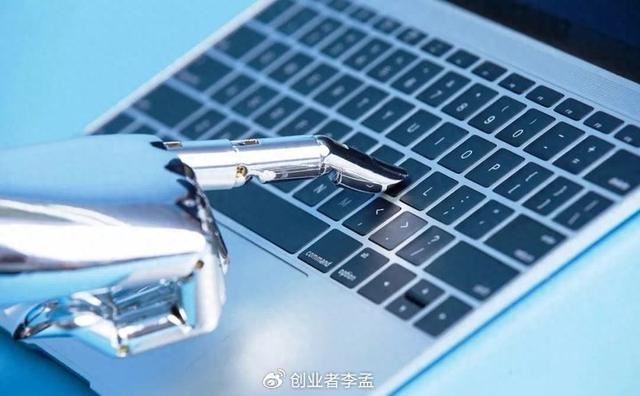 ai笔记本比普通笔记本好吗? AI电脑和普通电脑主要区别插图3