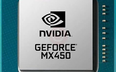 mx450属于什么档次的显卡? NVIDIA GeForce mx450与其他显卡的性能对比