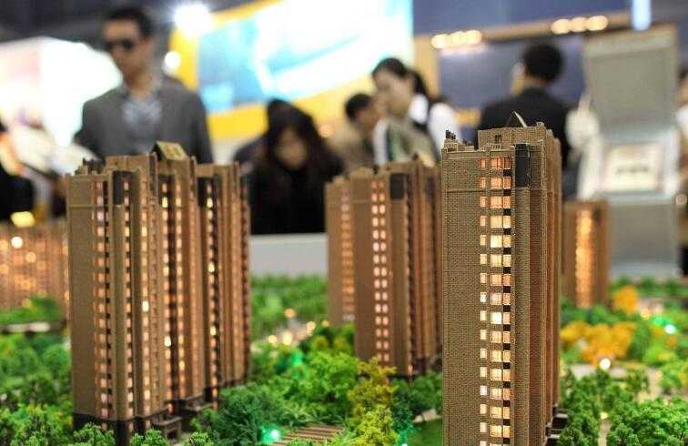 买房一次付清怎么算