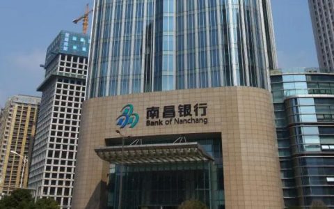 南昌银行如何运营 从三方面来入手
