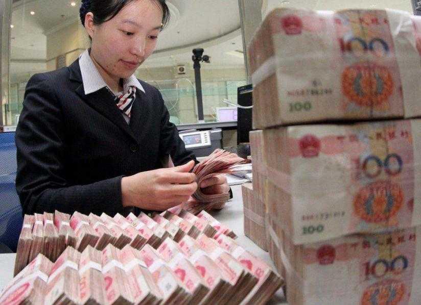 银行存款利息哪个高 分享几家既安全利率又高的