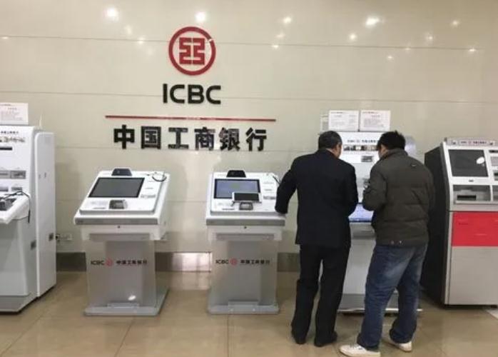 北流有哪些银行 北流银行评价高的介绍