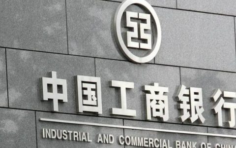 运城工商银行在哪里 一文简单介绍