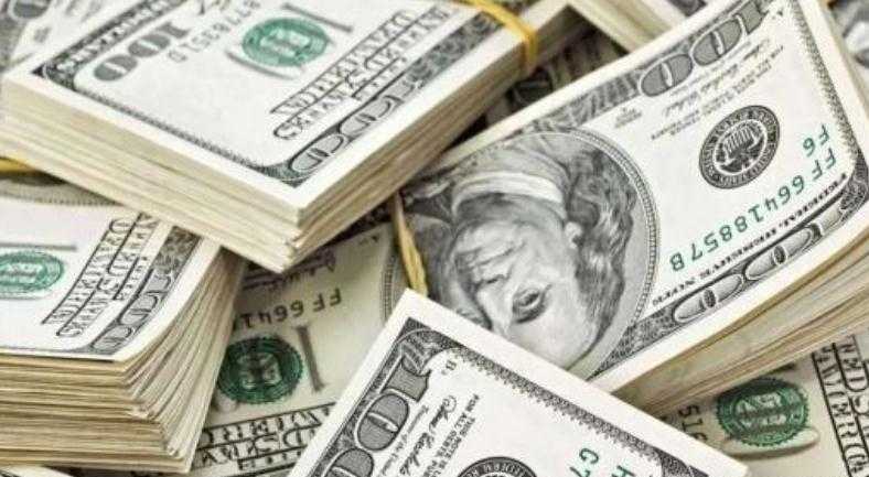 中国银行如何收美金 有效收取方法有这些插图1 中国银行美金收取