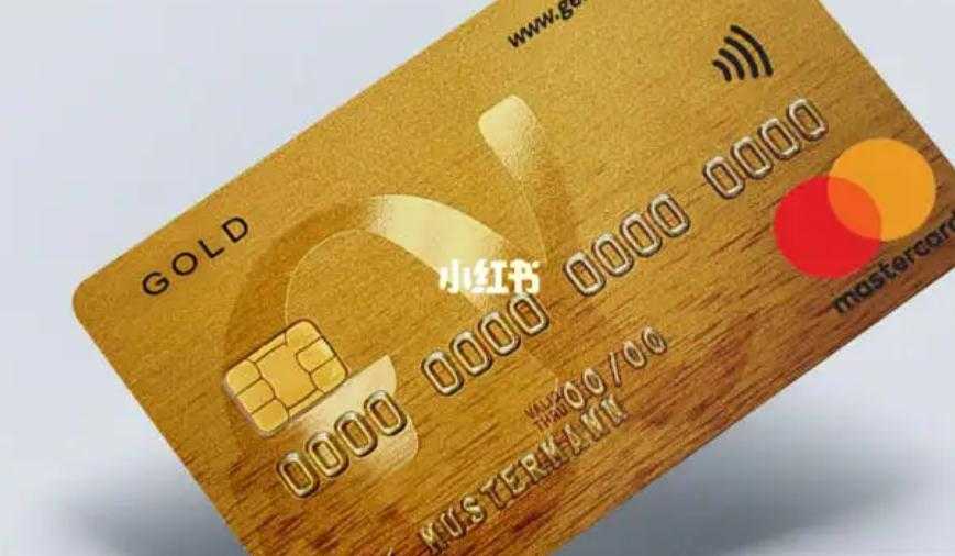 为什么网上办理信用卡不通过 被拒原因很简单