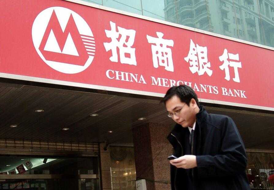 银行如何经营 全面做好这七点