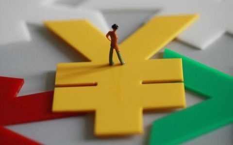 房贷面签后多久银行通知 怎么查房贷面签进度