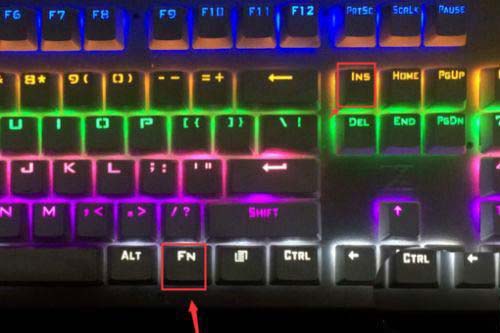 雷蛇键盘呼吸灯怎么关闭？雷蛇键盘呼吸灯设置技巧插图2