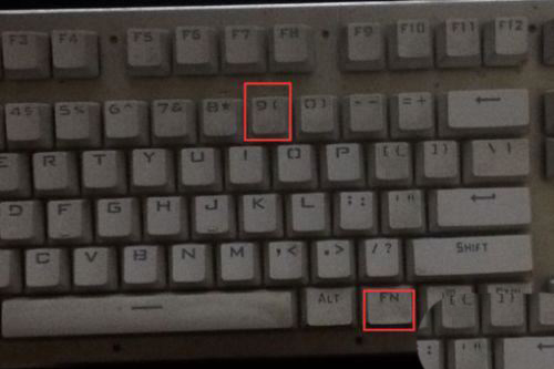 雷蛇键盘呼吸灯怎么关闭？雷蛇键盘呼吸灯设置技巧插图4