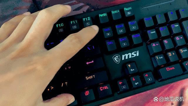 微星键盘灯光怎么切换模式? 微星键盘调节灯光的技巧插图3