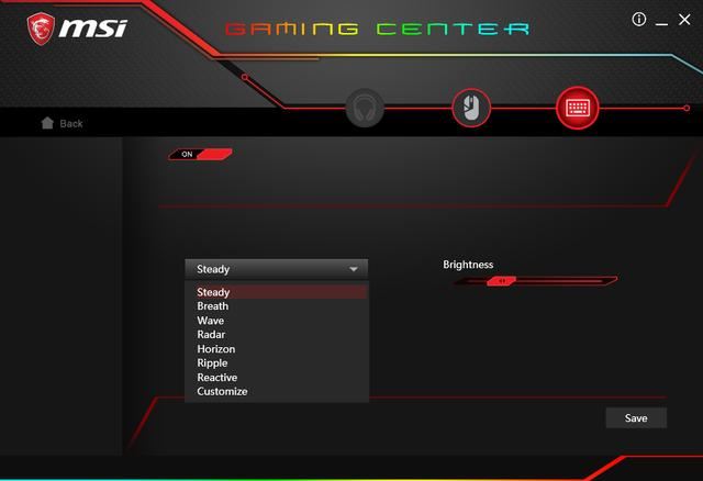 微星键盘灯光怎么切换模式? 微星键盘调节灯光的技巧插图2