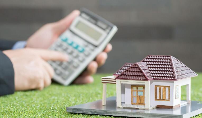 抵押房屋如何处置 主要有这三种方式