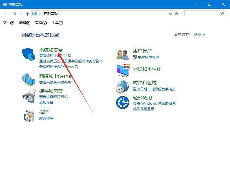 win10怎么解除打印机最大连接限制? 打印机达到最大连接数解决办法插图1