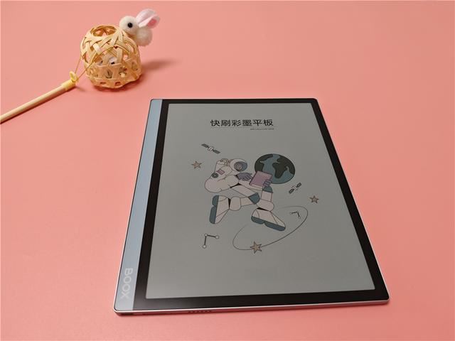 彩墨屏真的护眼? 文石护眼彩墨平板Tab10C体验测评插图4