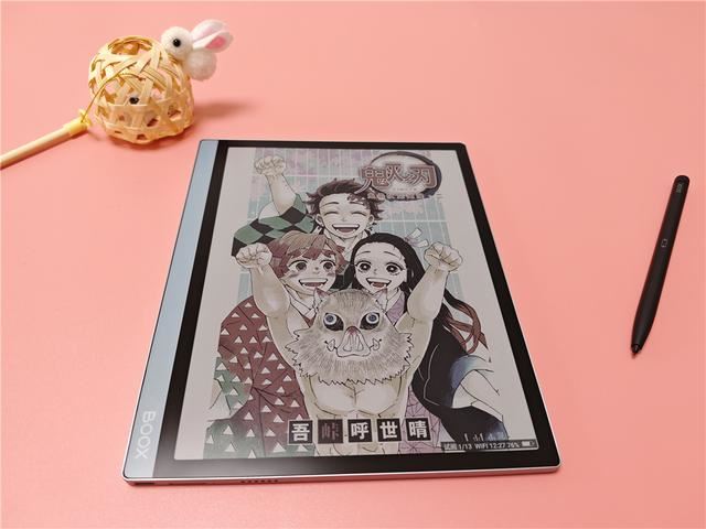 彩墨屏真的护眼? 文石护眼彩墨平板Tab10C体验测评插图11