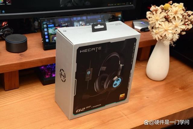 双芯双声卡7.1音效! 漫步者G2 Pro游戏耳机体验插图2