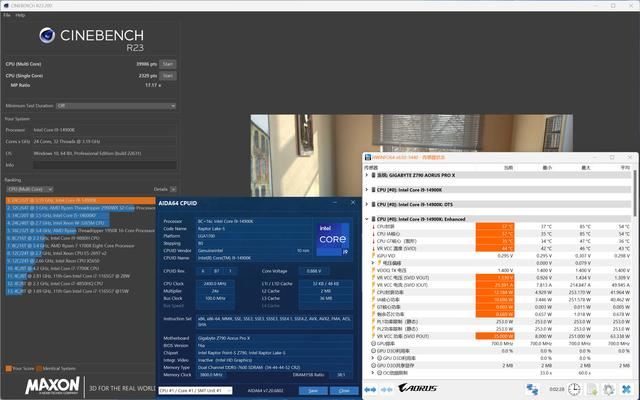 8000MHz高频内存也赢不了! AMD锐龙 7800X3D和14900K处理器对比测评插图16