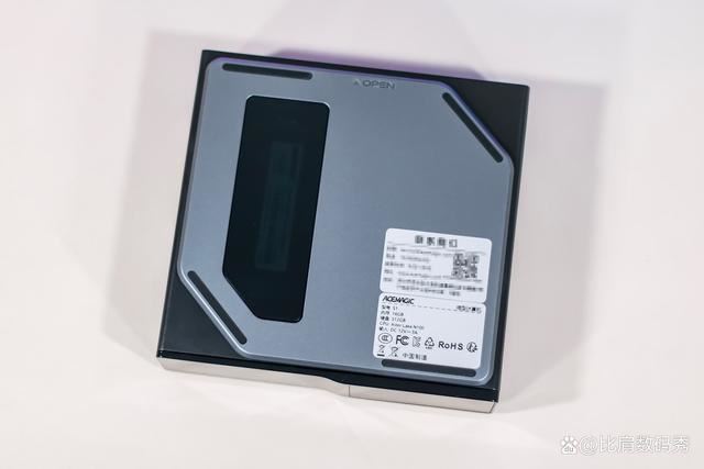 一款有屏幕+双网口的迷你主机 Acemagic阿迈奇S1迷你主机详细评测插图6 一款有屏幕+双网口的迷你主机 Acemagic阿迈奇S1迷你主机详细评测插图6