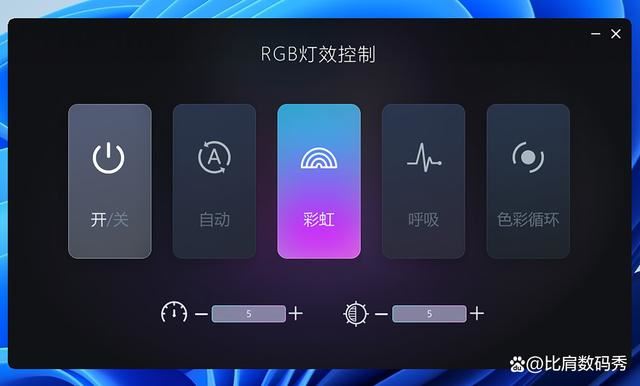 一款有屏幕+双网口的迷你主机 Acemagic阿迈奇S1迷你主机详细评测插图14 一款有屏幕+双网口的迷你主机 Acemagic阿迈奇S1迷你主机详细评测插图14
