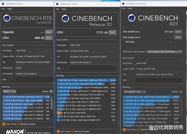 一款有屏幕+双网口的迷你主机 Acemagic阿迈奇S1迷你主机详细评测插图23 一款有屏幕+双网口的迷你主机 Acemagic阿迈奇S1迷你主机详细评测插图23