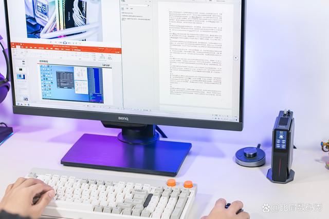 一款有屏幕+双网口的迷你主机 Acemagic阿迈奇S1迷你主机详细评测插图30 一款有屏幕+双网口的迷你主机 Acemagic阿迈奇S1迷你主机详细评测插图30