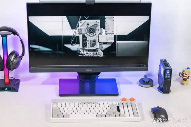 一款有屏幕+双网口的迷你主机 Acemagic阿迈奇S1迷你主机详细评测插图32 一款有屏幕+双网口的迷你主机 Acemagic阿迈奇S1迷你主机详细评测插图32