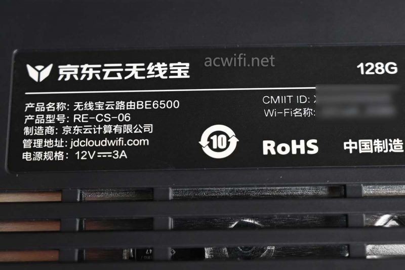 全2.5G的WiFi7路由器 京东云无线宝BE6500路由器拆机评测插图10 全2.5G的WiFi7路由器 京东云无线宝BE6500路由器拆机评测插图10
