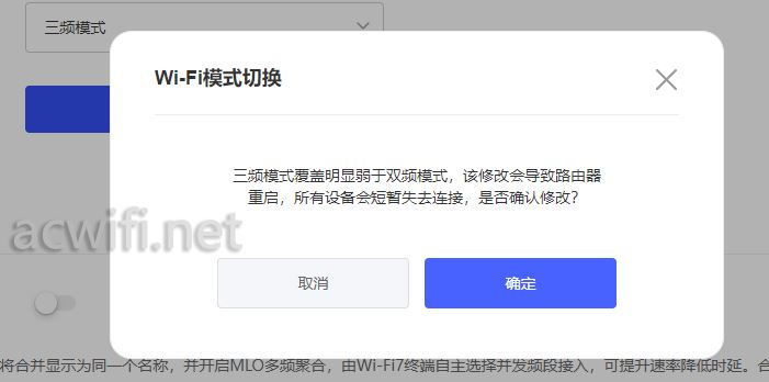 全2.5G的WiFi7路由器 京东云无线宝BE6500路由器拆机评测插图52 全2.5G的WiFi7路由器 京东云无线宝BE6500路由器拆机评测插图52