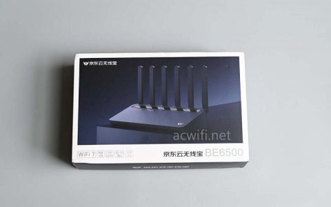 全2.5G的WiFi7路由器 京东云无线宝BE6500路由器拆机评测