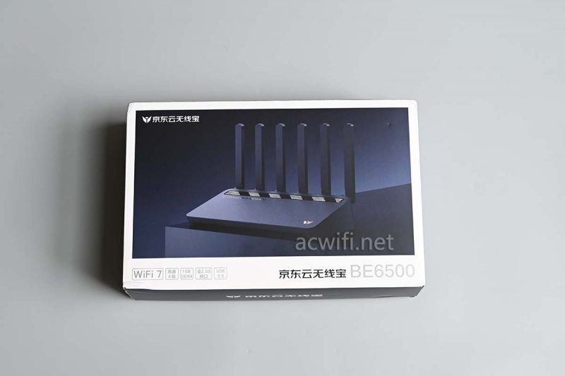 全2.5G的WiFi7路由器 京东云无线宝BE6500路由器拆机评测插图 全2.5G的WiFi7路由器 京东云无线宝BE6500路由器拆机评测插图