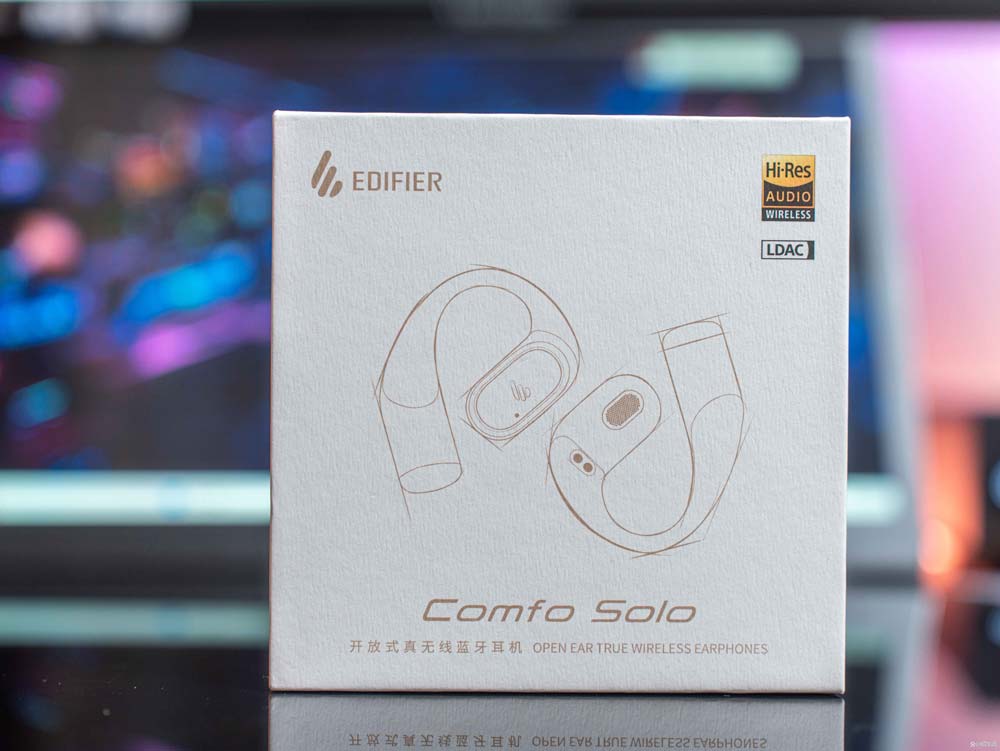 2024开放性运动耳机音质巅峰! 漫步者Comfo Solo测评插图1 2024开放性运动耳机音质巅峰! 漫步者Comfo Solo测评插图1