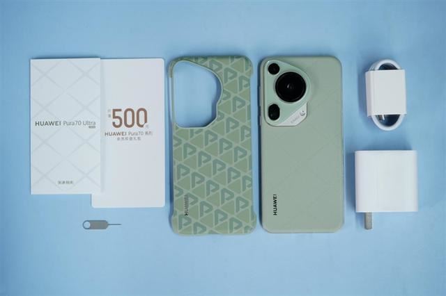 华为Pura 70 Ultra值得购买吗? 华为Pura 70 Ultra配置全面评测插图7