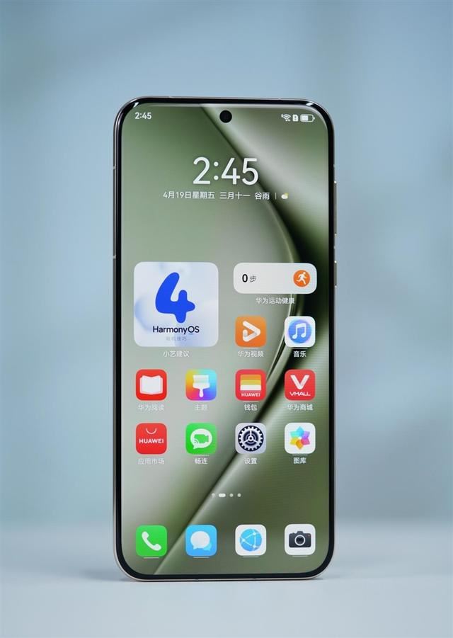 华为Pura 70 Ultra值得购买吗? 华为Pura 70 Ultra配置全面评测插图10