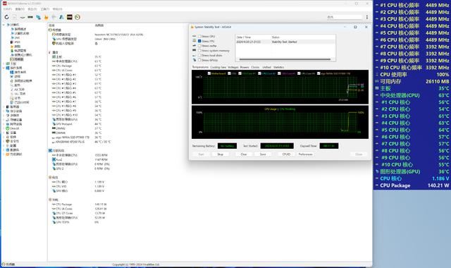 高颜值曲面海景房机箱 乔思伯TK-3装机体验测评插图30
