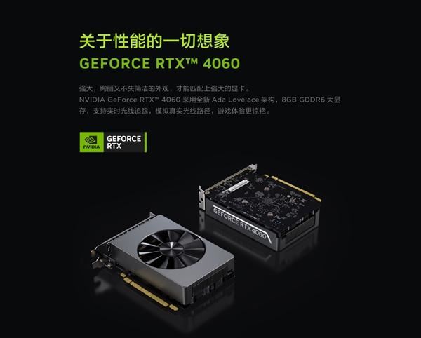 台式机配移动旗舰i9-14900HX! 联想拯救者刃7000K超能版开卖插图6