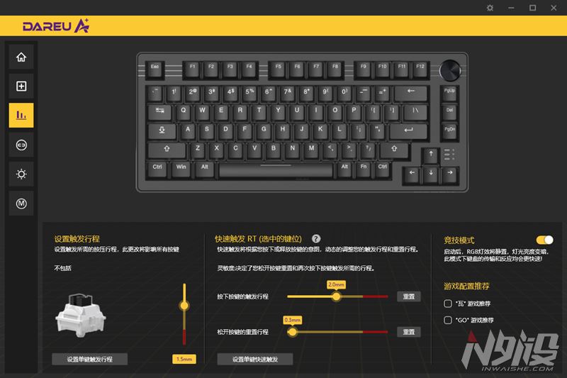 磁轴键盘适合哪些人购买? 达尔优EK75RT磁轴键盘拆解评测插图8 磁轴键盘适合哪些人购买? 达尔优EK75RT磁轴键盘拆解评测插图8
