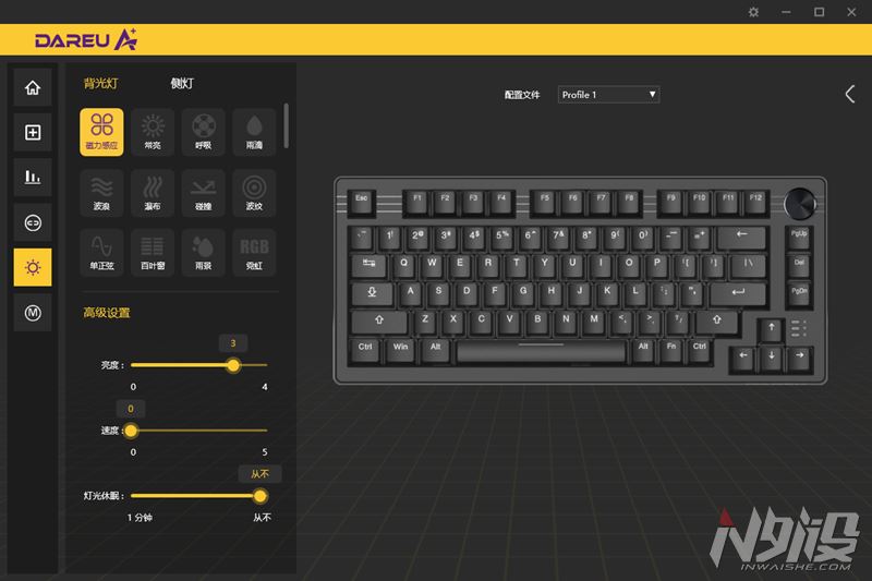 磁轴键盘适合哪些人购买? 达尔优EK75RT磁轴键盘拆解评测插图10 磁轴键盘适合哪些人购买? 达尔优EK75RT磁轴键盘拆解评测插图10