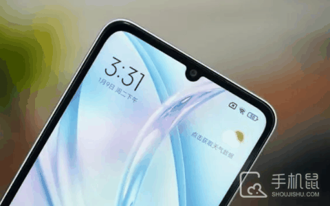 红米13c怎么设置密码解锁?红米13c设置密码解锁方法